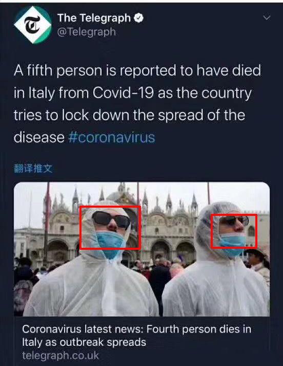 意大利口罩爆料视频播放,揭秘防疫物资背后的真相  第2张