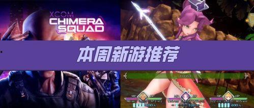 没有标题的爆料视频,幕后真相令人震惊  第1张