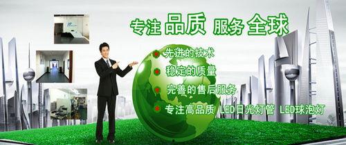 深圳科技新闻爆料,揭秘前沿创新成果! 第1张 深圳科技新闻爆料,揭秘前沿创新成果! 第1张